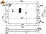 Радіатор охолодження двигуна EASY FIT NRF 514436 (фото 2)