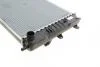 Радіатор охолодження двигуна EASY FIT NRF 514436 (фото 9)
