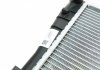 Радиатор охлаждения (МКПП) BMW 3 E46 320d 98-01 NRF 51582 (фото 7)