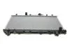 Радиатор охлаждения двигателя TOYOTA Carina E 92- (пр-во NRF) 517590