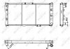 Радіатор системи охолодження двигуна NRF 52017 (фото 2)