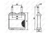 Фото 2 - радиатор печки Opel Corsa A, Corsa A Tr 1.0-1.6 09.82-03.93 NRF 52113 Радиатор печки Opel Corsa A, Corsa A Tr 1.0-1.6 09.82-03.93 NRF 52113 (фото 2)