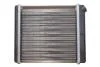 Радиатор отопителя VECTRA A/CALIBR +AC 88-95 (пр-во NRF) 52219