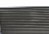 Радиатор охлаждения VW Golf/Vento 1.8 91-98 NRF 529501 (фото 1)