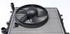 Радиатор охлаждения FORD GALAXY SEAT ALHAMBRA VW SHARAN 1.9D/2.0D 11.02-03.10 NRF 53022 (фото 12)