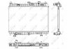 Радіатор системи охолодження двигуна NRF 53043 (фото 1)