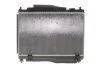 Радіатор охолодження FORD B-MAX, ECOSPORT, FIESTA VI, TOURNEO COURIER, TRANSIT COURIER 1.4D-1.6D 06.08- NRF 53044 (фото 4)