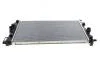 Радиатор двигателя CHEVROLET CRUZE OPEL ASTRA J, ASTRA J GTC, CASCADA, ZAFIRA C 1.7D/2.0D 12.09- 53129