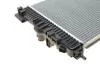 Радіатор охолодження NRF 53131 (фото 4)