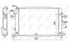 Радіатор, охолодження двигуна NRF 53145 (фото 2)