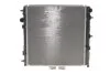 Радіатор охолодження (MT) Citroen C2, C3 I, C3 II, C3 III, C3 Pluriel, C4 Cactus, Ds3 Peugeot 1007, 2008, 207, 208 1.0-1.6D 02.02 53531