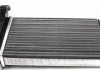 Радіатор пічки VW Sharan/Ford Galaxy/Seat Alhambra 1.8-2.8 03.95-03.10 NRF 53550 (фото 2)