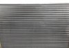 Радиатор охлаждения Iveco Dailly 2.3-3.0 D 02- 53614A