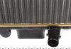 Радиатор охлаждения Iveco Dailly 2.3-3.0 D 02- NRF 53614A (фото 3)