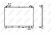 Радіатор, охолодження двигуна NRF 53703 (фото 1)