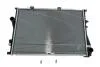 Радіатор охолодження 53722