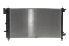 Радиатор, охлаждение двигателя NRF 53775 (фото 4)