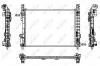 Радіатор, охолодження двигуна NRF 53800 (фото 2)