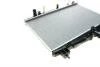 Радіатор системи охолодження двигуна NRF 53850 (фото 6)