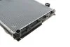 Радиатор системы охлаждения двигателя NRF 53876 (фото 8)