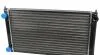 Радиатор охлаждения двигателя SEAT Toledo 96- (пр-во NRF) 539501