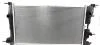 Радиатор охлаждения двигателя (MT) Megane III, Scenic III 1.2/1.4/1.5D 11.08- NRF 53963 (фото 2)
