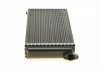 Радиатор отопителя MERCEDES 190 (W201) 82- NRF 54240 (фото 2)