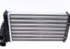 Радиатор печки Peugeot 307 03-/Citroen C4 04- NRF 54251 (фото 5)