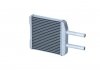 Радиатор отопителя CHEVROLET (GM) Matiz 05- (пр-во NRF) 54260