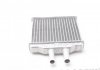 Радиатор печки Chevrolet Lacetti/Daewoo Nubira 1.4-2.0 03- NRF 54270 (фото 2)