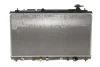 Радіатор 550145
