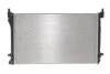 Фото 4 - радіатор охолодження двигуна VAG NRF 550194 Радіатор охолодження двигуна VAG NRF 550194 (фото 4)