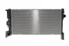 Радіатор охолодження NRF 550253 (фото 1)