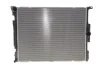 Радіатор охолодження 550254