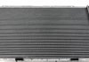 Радиатор BMW E39 520-540 95-00 М/T NRF 55321 (фото 1)