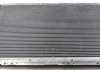 Радиатор BMW E39 520-540 95-00 М/T NRF 55321 (фото 2)