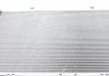 Радиатор охлаждения MB210 E 200D/220D/250-320 95-03 NRF 58100 (фото 2)