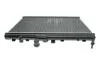 Радіатор охолодження двигуна Citroen C2, C2. C3 Picasso, C4.Peugeot 1007, 2008 I, 207, 208, 208 I 1.0-2.0 05.01- NRF 58226A (фото 3)