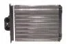 Радиатор отопителя OPEL Vectra 88- (пр-во NRF) 58255
