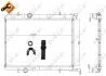 Радиатор системы охлаждения двигателя NRF 58304 (фото 2)