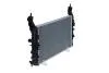 Радіатор, охолодження двигуна NRF 58436 (фото 2)