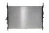 Радіатор, охолодження двигуна NRF 58441 (фото 4)