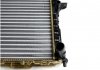 Радиатор охлаждения (408x628x26) Audi 80, 100, A6 2.0-2.5TDI 90- NRF 58868 (фото 2)