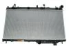 Радіатор охолодження двигуна SUBARU XV 03/2012> (пр-во NRF) 59116