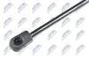 Амортизатор багажника Nty AE-TY-007 (фото 2)