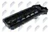 Клапанная крышка Nty BPZ-BM-002 (фото 3)
