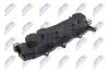 Клапанна кришка Citroen/Peugeot 1.6HDI 05-/Ford 1.6Tdci 03- Nty BPZCT004 (фото 2)