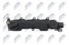 Клапанна кришка Citroen/Peugeot 1.6HDI 05-/Ford 1.6Tdci 03- Nty BPZCT004 (фото 3)