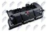 Клапанная крышка Nty BPZ-CT-007 (фото 3)