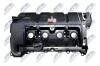 Клапанная крышка Nty BPZ-CT-007 (фото 4)